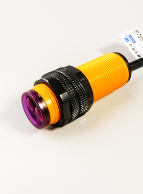 E18-D80NK漫反射感应器NPN常开传感器红外线光电开关接近避障器