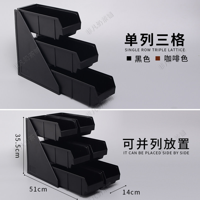 收纳盒纸巾吸管糖包奶球搅拌棒料理架整理四格置物储物咖啡店商用