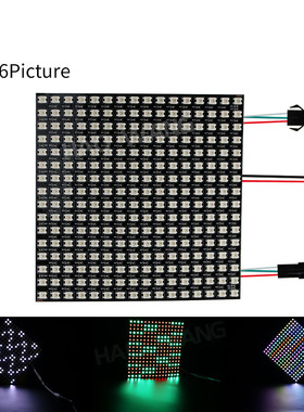 5V幻彩WS2812像素屏黑色LED软屏5050 RGB全彩显示可编程像素软屏