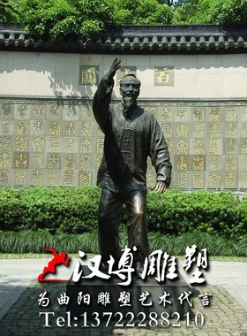 玻璃钢铸铜仿铜老人练太极人物铜雕雕塑小区公园绿地校园广场摆件