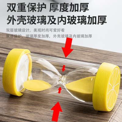 无爱沙漏jk水果沙漏计时器儿童安全防摔沙漏计时3分-60分桌面学习