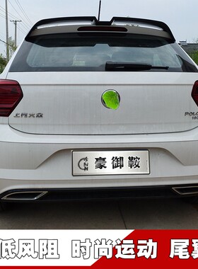 11-21款大众polo尾翼波罗菠萝尾翼新PoloPLUS奥丁格尾翼两厢车用