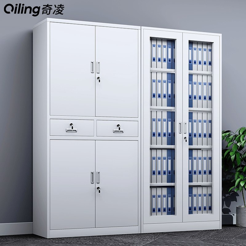 文件柜办公柜书柜资料整理柜档案柜铁皮柜子财务凭证柜带锁储物柜,商业/办公家具,文件柜,淘宝优惠券,粉丝福利购,淘宝优惠卷