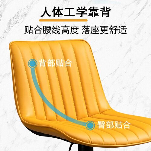 轻奢吧台椅升降椅子高级感高脚凳吧台凳家用岛台高脚椅子靠背凳子