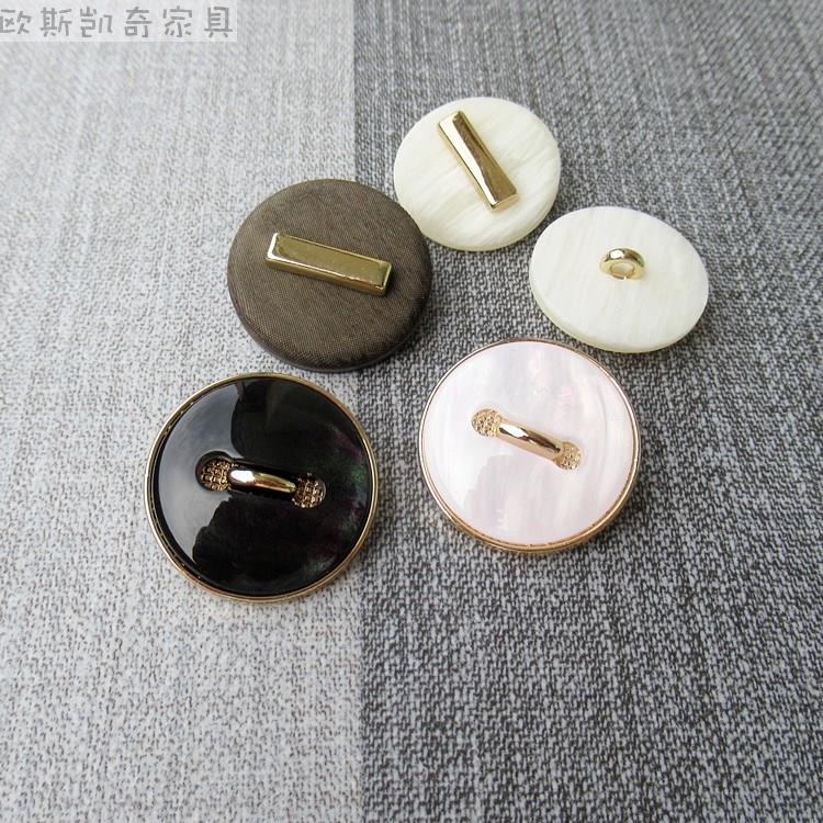 大衣纽扣圆形米色毛衣扣子一字双拼风衣西装西服扣子开衫鞋扣装饰