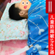 防踢被神器夹子婴儿睡袋宝宝四季 固定夹儿童防蹬被子 通用小孩夏款