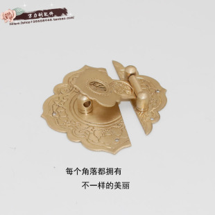 纯铜箱扣/成套箱子配件/樟木箱子箱牌/首饰盒锁头/木盒搭扣小锁鼻