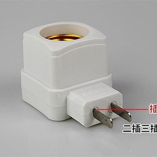 E27螺口灯头灯座带开关家用床头灯插座led节能灯小夜灯壁插式插头