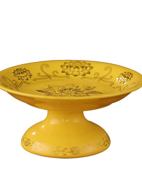 莲花陶瓷供盘供果果盘前贡品盘家用供奉水果盘贡盘用品
