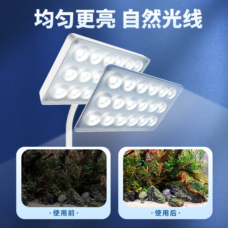 多透镜鱼缸led防水全光谱三色WRGB光水草夹灯爆藻水族小型照明灯,宠物/宠物食品及用品,照明器材,淘宝优惠券,粉丝福利购,淘宝优惠卷