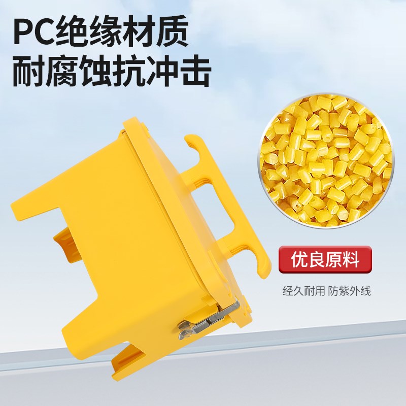 工业插座箱手提式移动电箱户外工地临时配电箱室外防水防爆检修箱