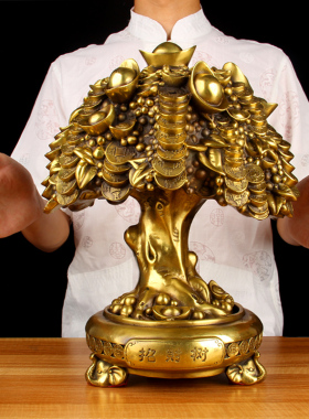 铜元宝摇钱树摆件 铜摇钱树摆件 铜元宝树摆件