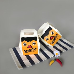 免折一次性炸鸡盒子纸盒外卖手扒鸡童子鸡整只鸡包装盒全鸡打包盒