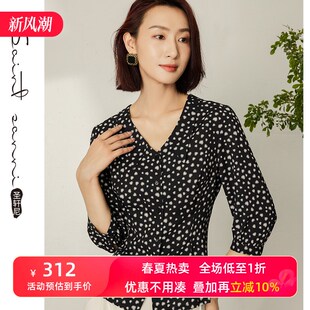 A952 休闲衬衫 圣轩尼新款 波点桃心复古V领灯笼袖