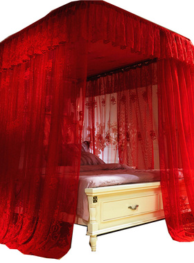 精品高档宫廷蚊帐公主风大红色结婚喜庆加密U型轨道导轨式1.8米2m