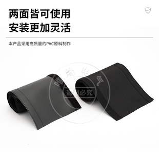 结束带包电线布套管耐磨保护套 PCM魔术贴纺织套管环保阻燃粘式