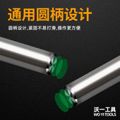 沃一工具木工三尖钻头高碳钢定位钻孔器麻花钻头套餐