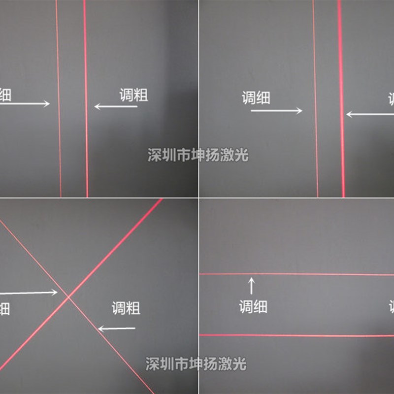 一字红外线划线仪 线宽超细激光标线器 红光一字线镭射灯可调线宽