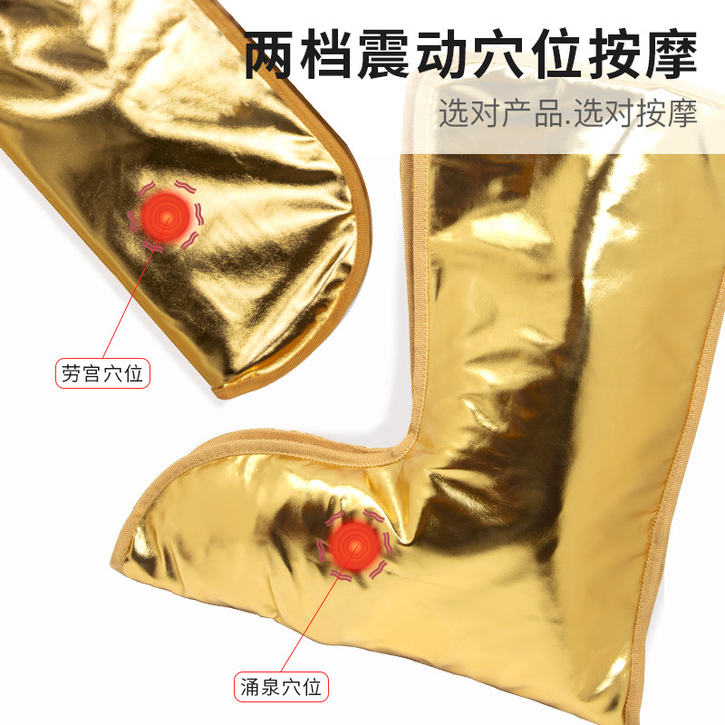 手部护理套装电热手脚套热手膜套嫩白保养震动按摩美甲店美容院用