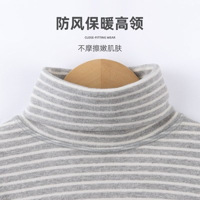 A类天然彩棉儿童高领打底衫纯棉加厚加绒男童小学生秋冬保暖上衣