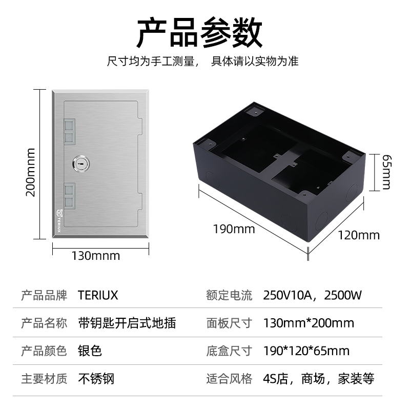 开启式带锁地插防盗放二位86型插座地面插座隐藏插头防水地板插座