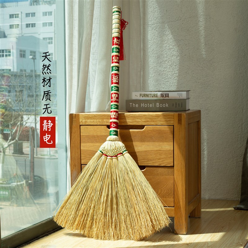 磨山匠人天然高粱手工编织扫把无静电笤帚工艺笤帚地板刷子家用扫