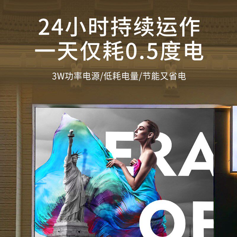 云南工厂直营UV软膜灯箱设计无边框卡布灯箱大型户外拉布门头灯箱