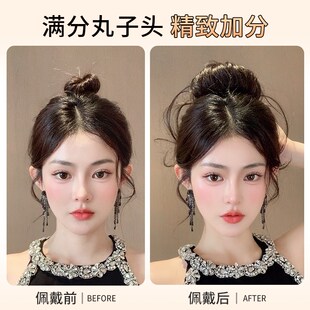龙须丸子头假发圈花苞头真发包蓬松高颅顶盘发神器千金高级感发饰