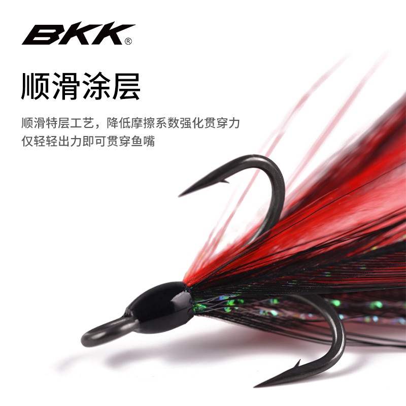 BKK羽刺三本钩6066-3X-NP带倒刺三倍加强钩羽毛锚钩路亚翘嘴竿鱼图片