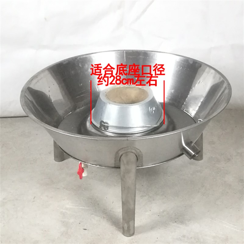 世厨炉胆 烤鸭炉内胆 果木炭炉芯 80 90cm通用炉胆 吊炉 烤箱内胆