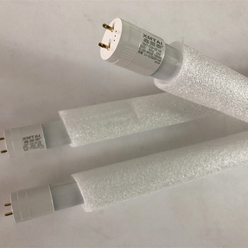 鑫盟泰T8LED双端灯管10w14w20w高亮1.2米日光灯管格栅灯改造节能