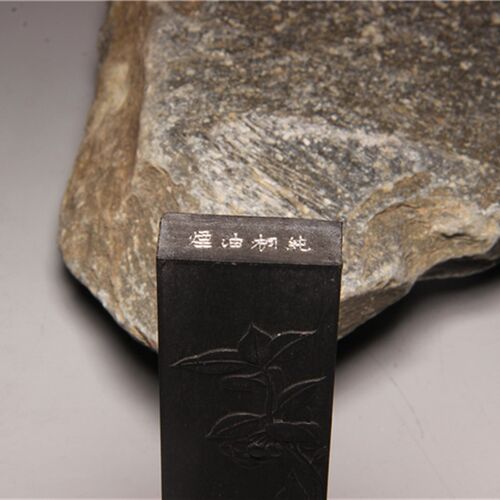 正宗老胡开文 纯桐油烟墨文房四宝墨块墨锭墨条徽墨实用包邮