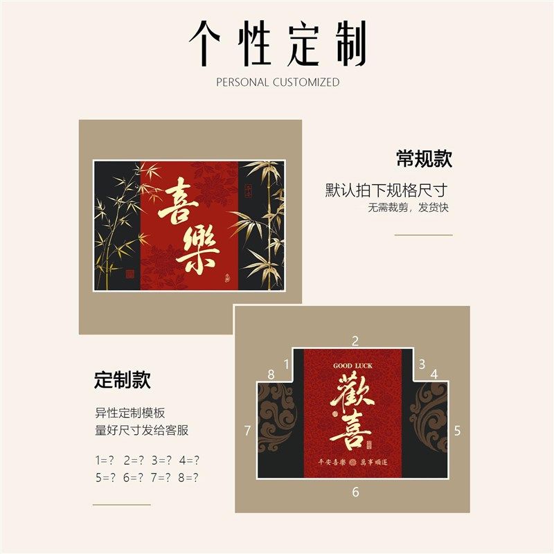 高端入户门地垫防摔免洗定制门垫玄关大门口脚垫耐脏除尘防滑地毯,居家布艺,入户地垫,淘宝优惠券,粉丝福利购,淘宝优惠卷