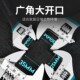 钢盾工具大开口活扳手多功能活络扳手活口活动扳子工业级12寸1068