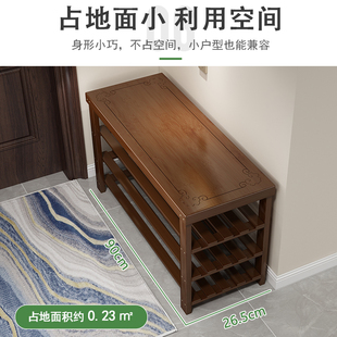 家用门口鞋柜带换鞋凳一体入户门鞋架小窄门口可坐不占空间鞋架子