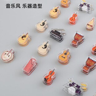 钢琴夹子学生吉他小提琴琵琶乐器乐谱书夹高颜值音乐文具礼品定制