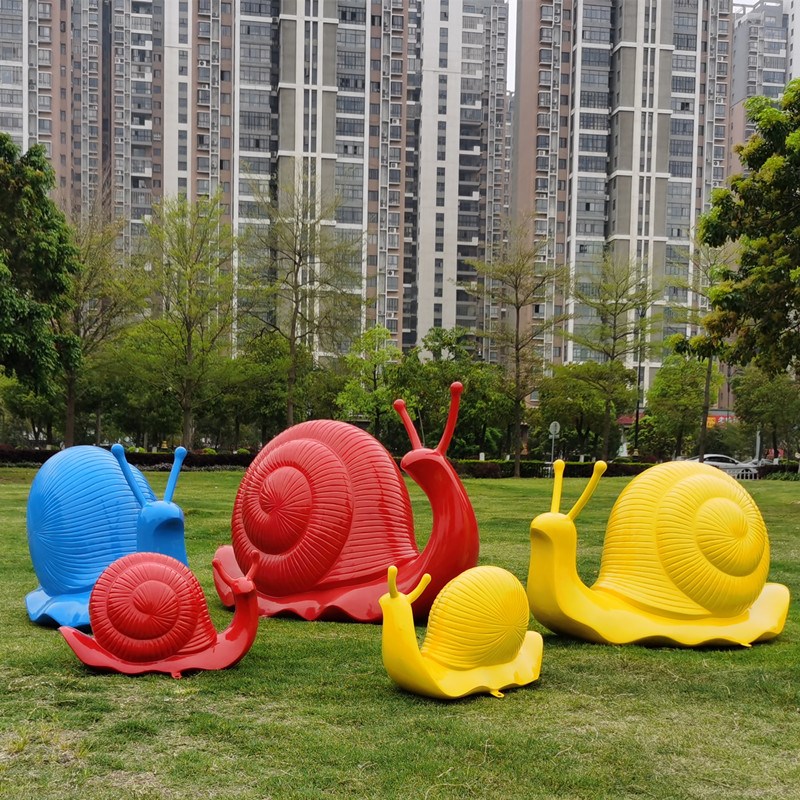 玻璃钢抽象蜗牛雕塑摆件售楼部营销中心庭院幼儿园草坪造景装饰品