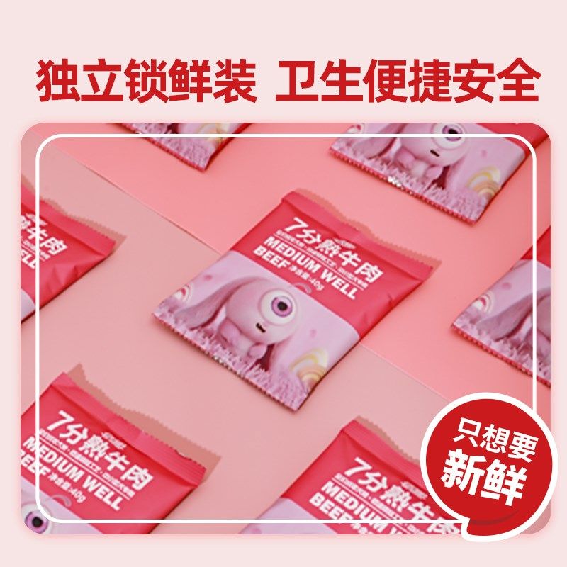 夭宴七分熟狗粮鸭肉低温烘培全价鲜肉软粮成幼犬营养去火泰迪比熊,宠物/宠物食品及用品,狗全价风干/烘焙粮,淘宝优惠券,粉丝福利购,淘宝优惠卷