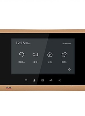 冠林GL8-F62M楼宇室内分机GL7-F62B对讲门铃F62B挂板F72M支架底座