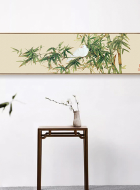 新中式客厅装饰画竹报平安横幅茶室挂画绿植书房画横幅床头画花卉