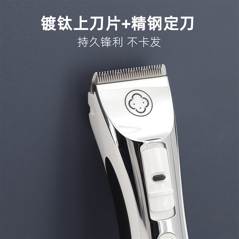 承剪理发碎发美发剪刀发廊综合平剪鱼骨剪无痕打薄男女发牙剪套装图片