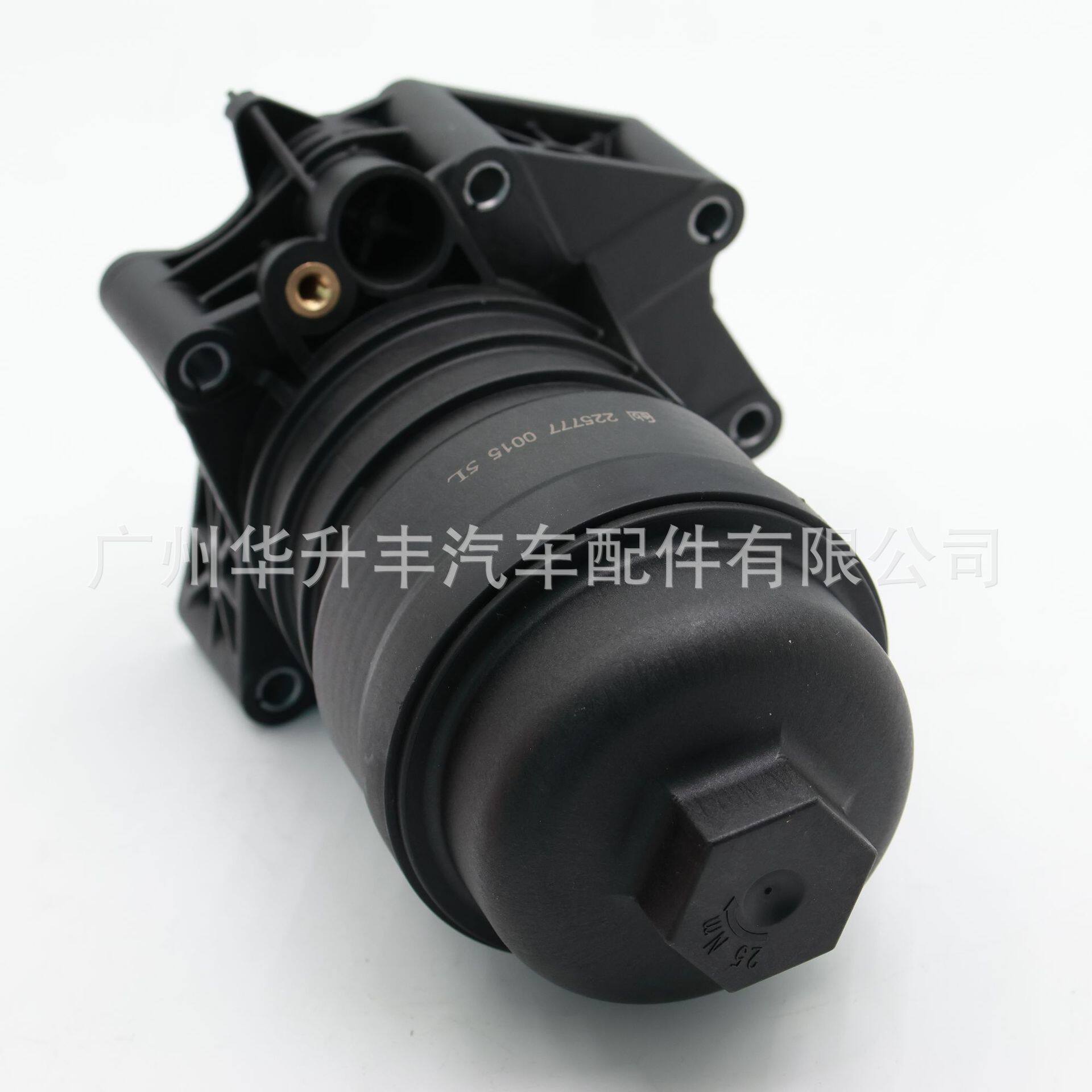 06M115401L-FIBI225777发动机油滤清器外壳适用于Audi