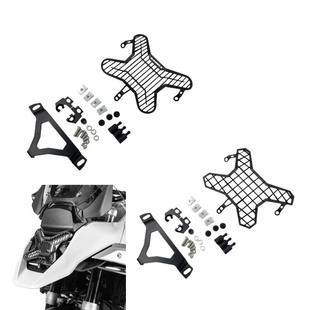 适用宝马R1300GSGS1300ADV水鸟改装大灯罩大灯护网装饰保护罩