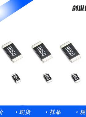 合金电阻12061W150MRF系列现货出售可送样