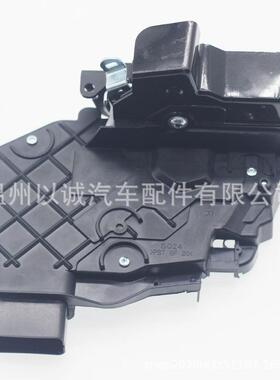 门锁块门锁执行器闭锁器适用于路虎LR003436LR011275LR072413