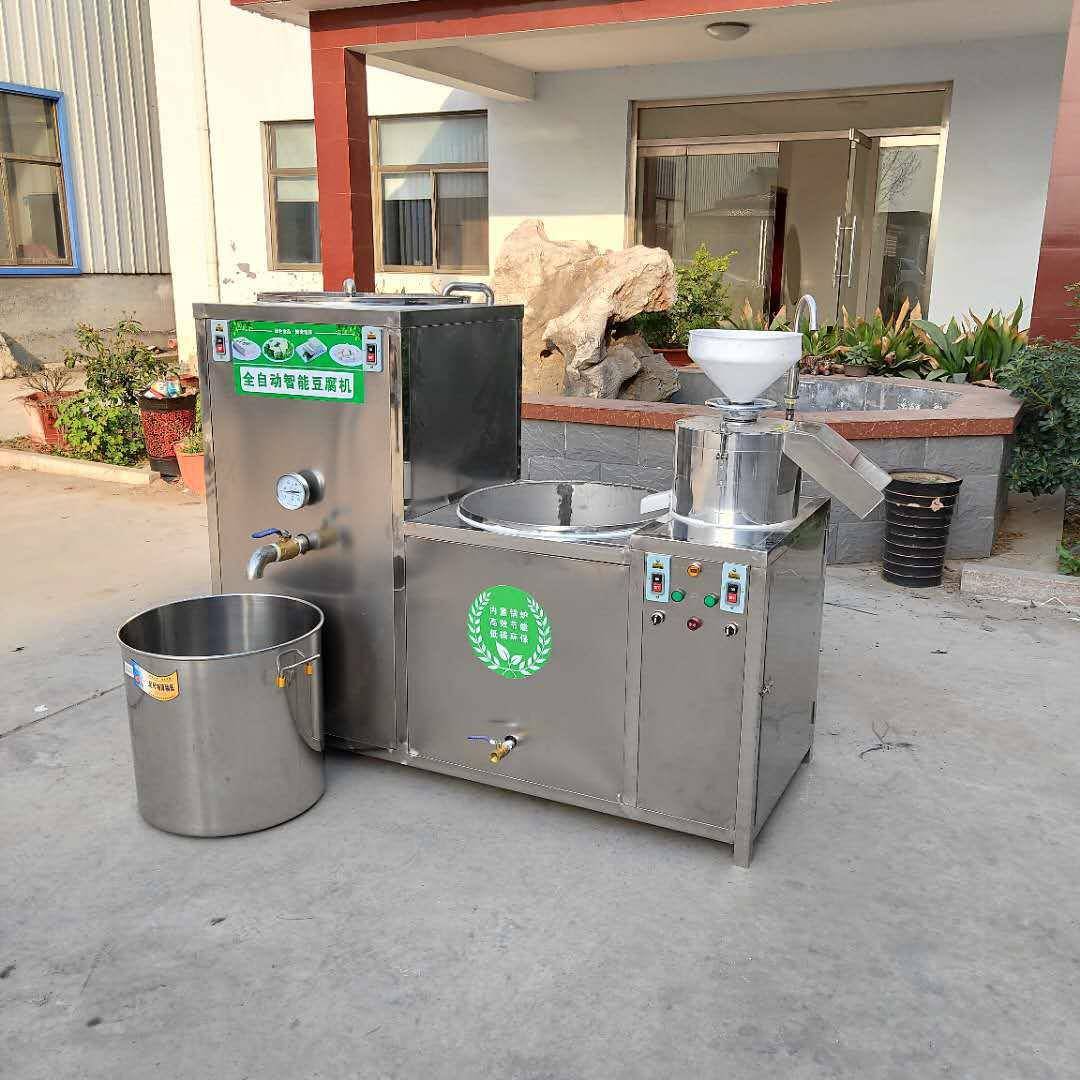 全自动豆腐机一台多少钱豆制品设备地区豆腐压榨机