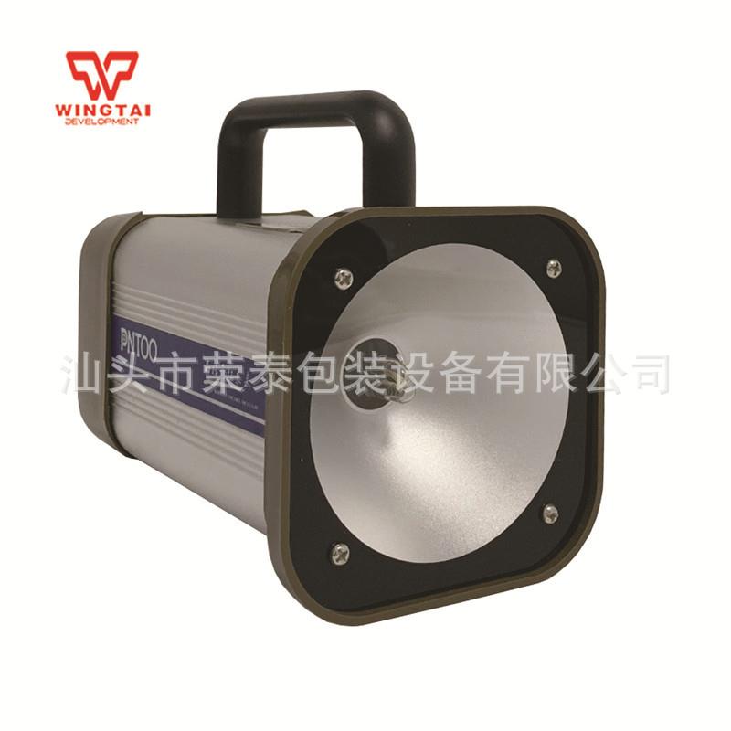 加强型频闪仪静像仪PN-01D（PN-01C升级版）