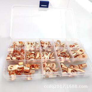 130pcs窥口端子连接线铜鼻子冷压铜接线端子SC冷压接线端子