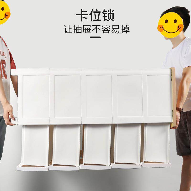 抽屉式收纳柜储物柜整理柜儿童衣柜超大容量五层塑料衣物收纳柜