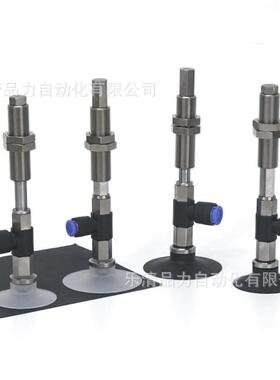 真空吸盘ZPR10UTNK6/13UTSK10/16UTGNK15/13UTGSK25-04-06-A8吸嘴